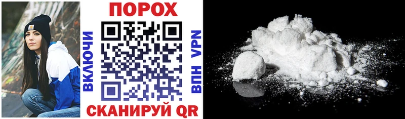 закладка  Белоусово  Amphetamine 97% 
