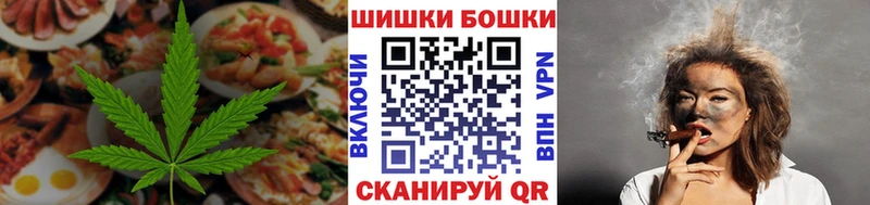 Canna-Cookies конопля  shop какой сайт  Белоусово 