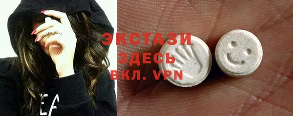 прущая мука Богданович