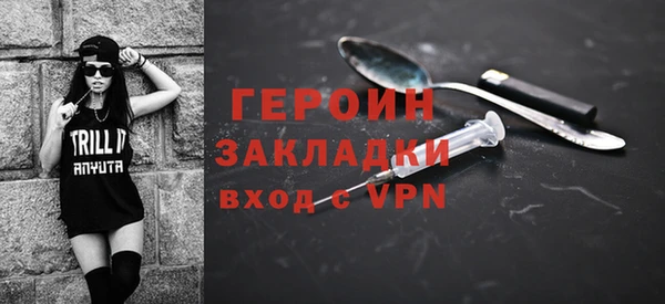 соль ск Беломорск