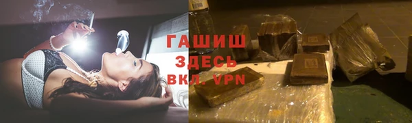 прущая мука Богданович