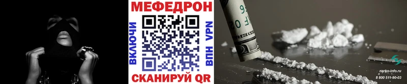 МЯУ-МЯУ мяу мяу  Белоусово 