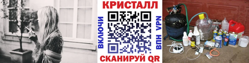Первитин винт  Белоусово 
