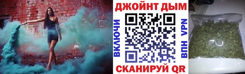 Марихуана Ganja  где купить наркотик  Белоусово 